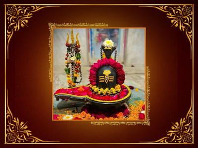 Temple Image